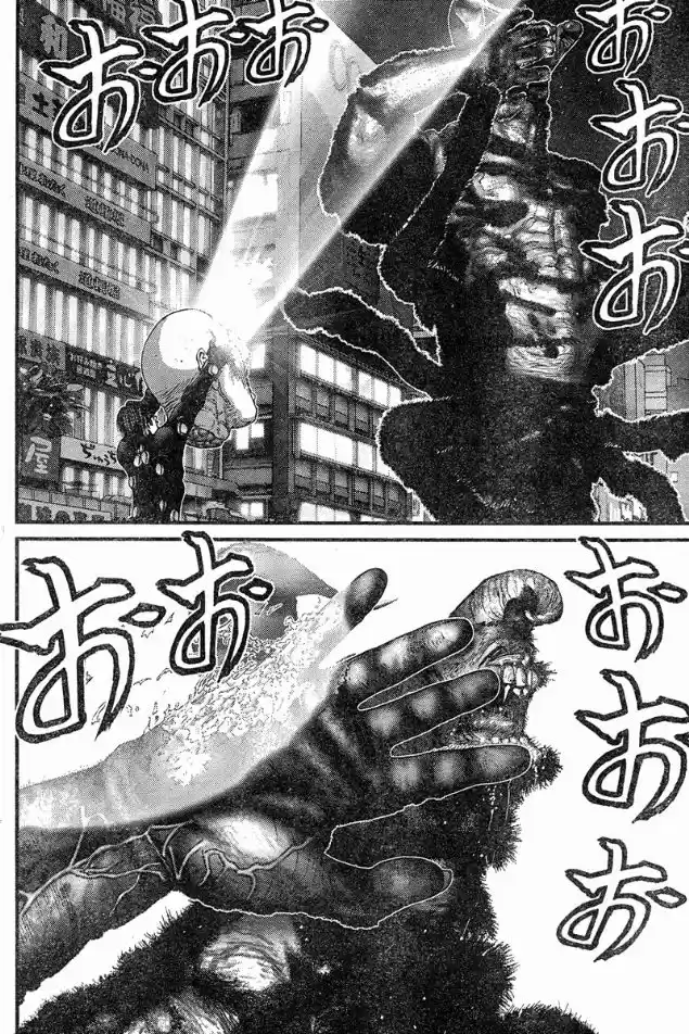 Read Gantz pt_br Manga Online