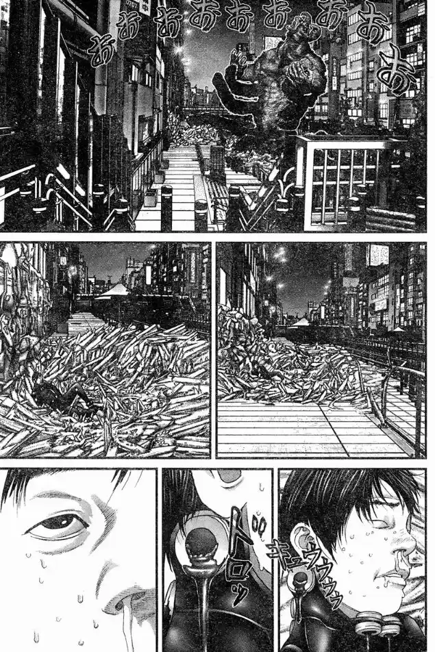 Read Gantz pt_br Manga Online