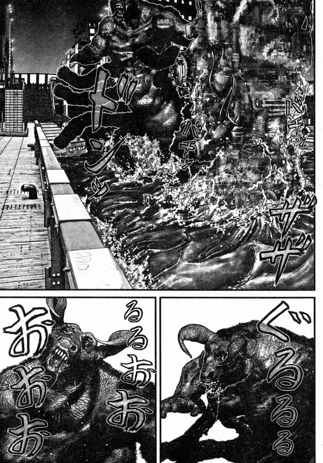 Read Gantz pt_br Manga Online