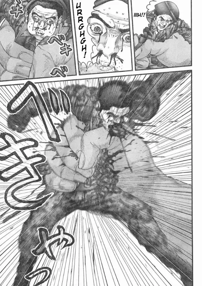 Read Gantz pt_br Manga Online