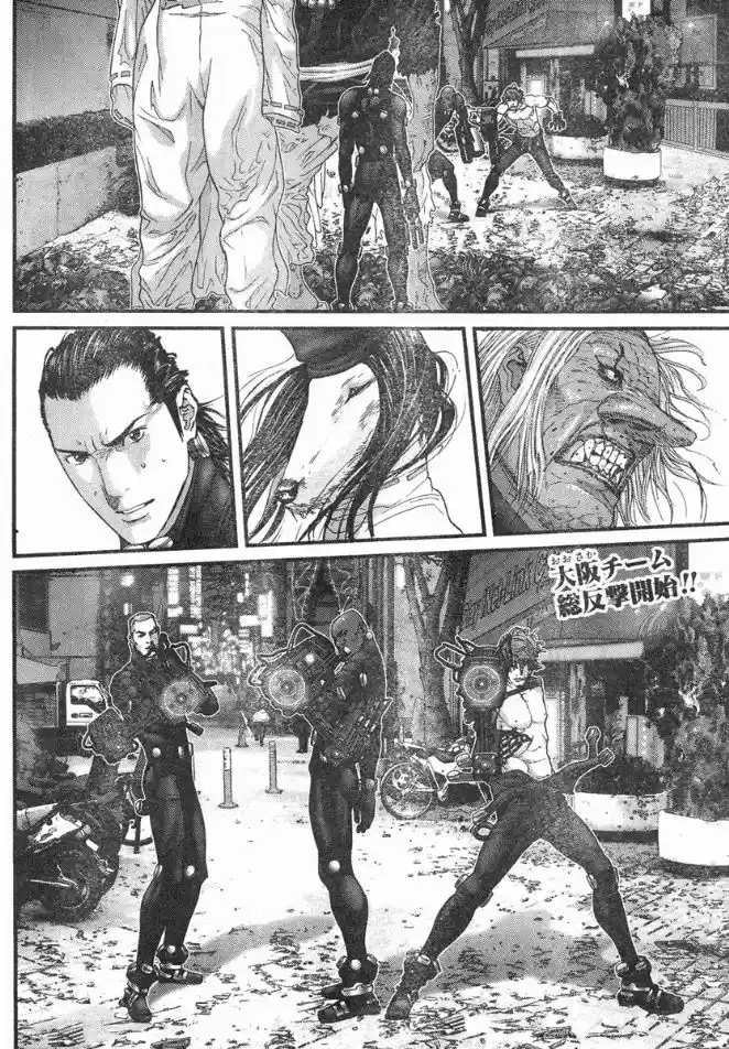 Read Gantz pt_br Manga Online