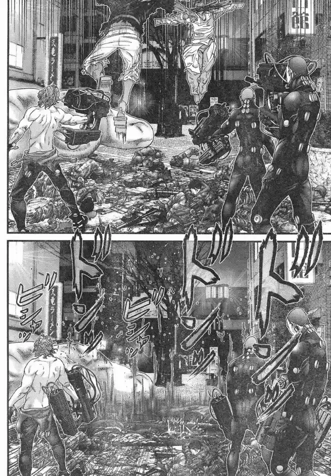 Read Gantz pt_br Manga Online