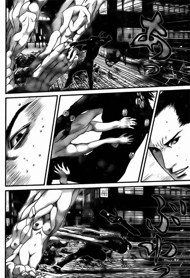 Read Gantz pt_br Manga Online