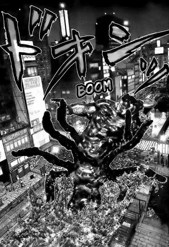 Read Gantz pt_br Manga Online