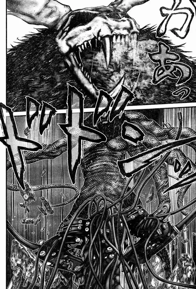 Read Gantz pt_br Manga Online