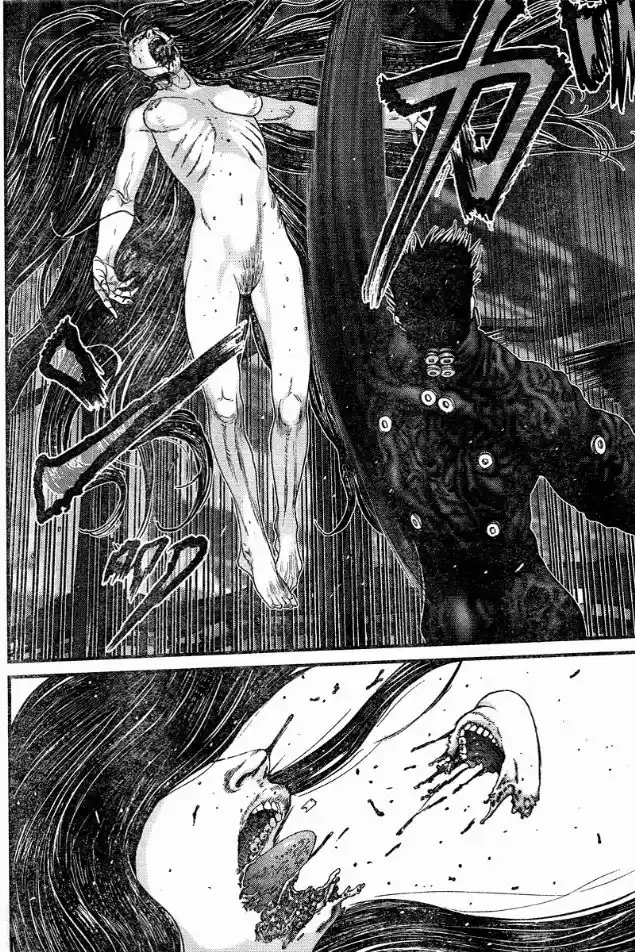 Read Gantz pt_br Manga Online