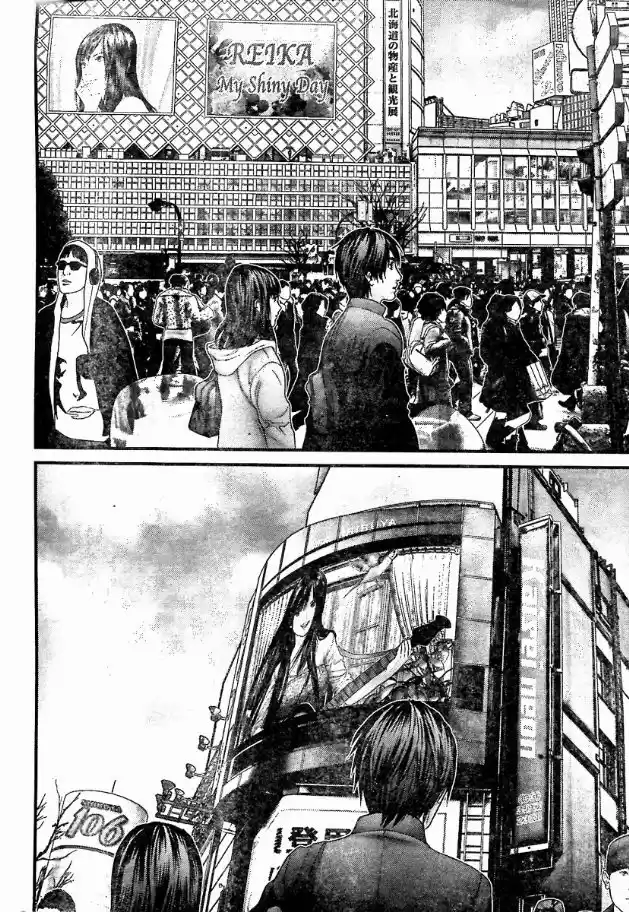 Read Gantz pt_br Manga Online