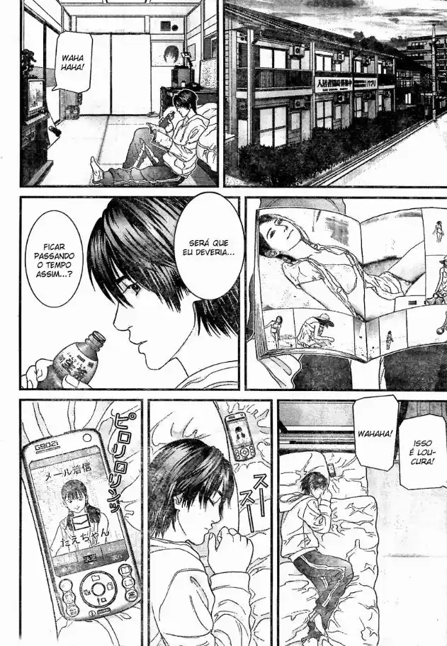 Read Gantz pt_br Manga Online