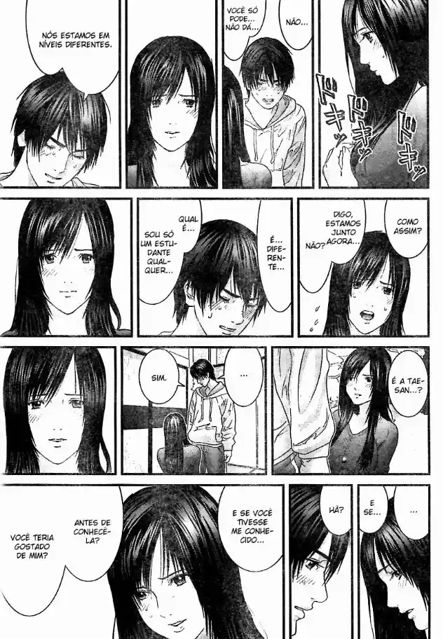 Read Gantz pt_br Manga Online