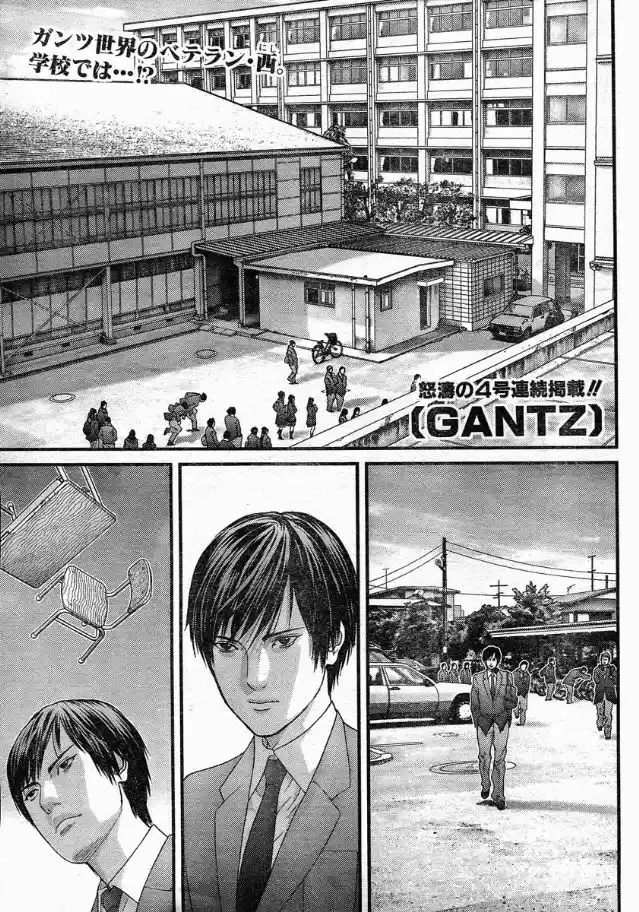 Read Gantz pt_br Manga Online