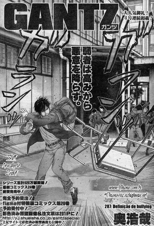 Read Gantz pt_br Manga Online