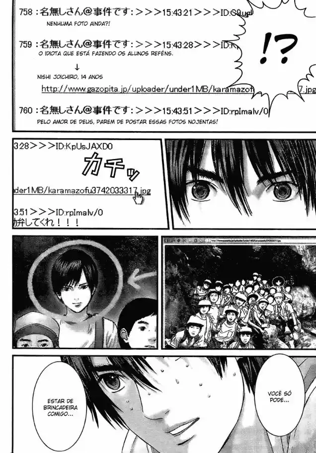Read Gantz pt_br Manga Online
