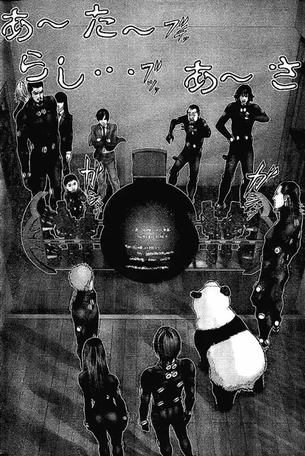 Read Gantz pt_br Manga Online