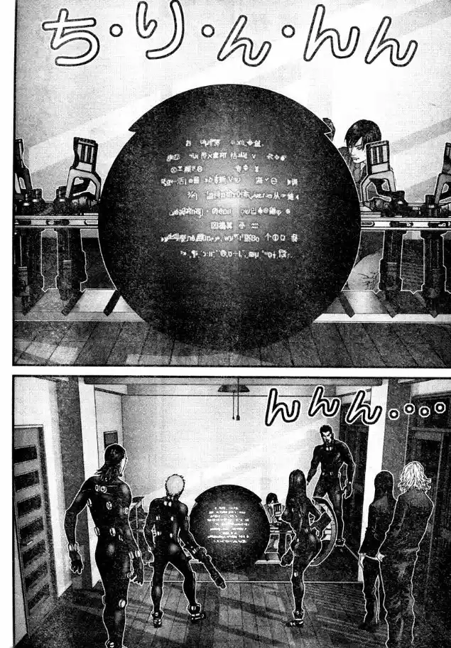 Read Gantz pt_br Manga Online