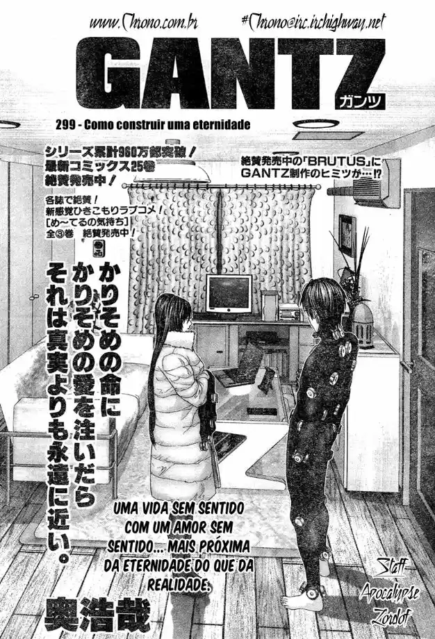 Read Gantz pt_br Manga Online