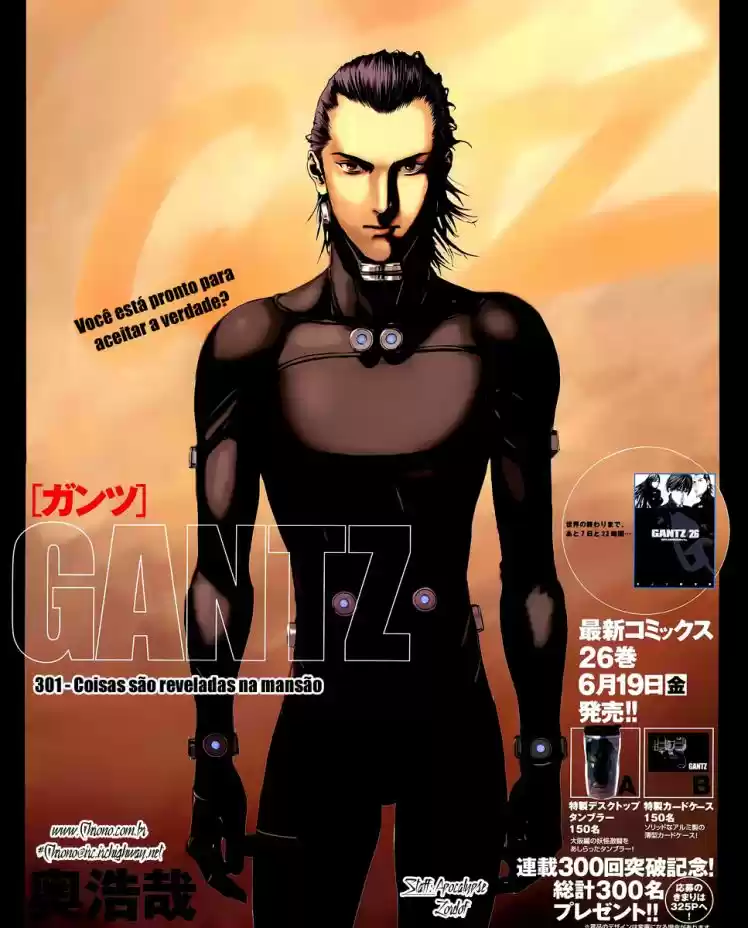 Read Gantz pt_br Manga Online