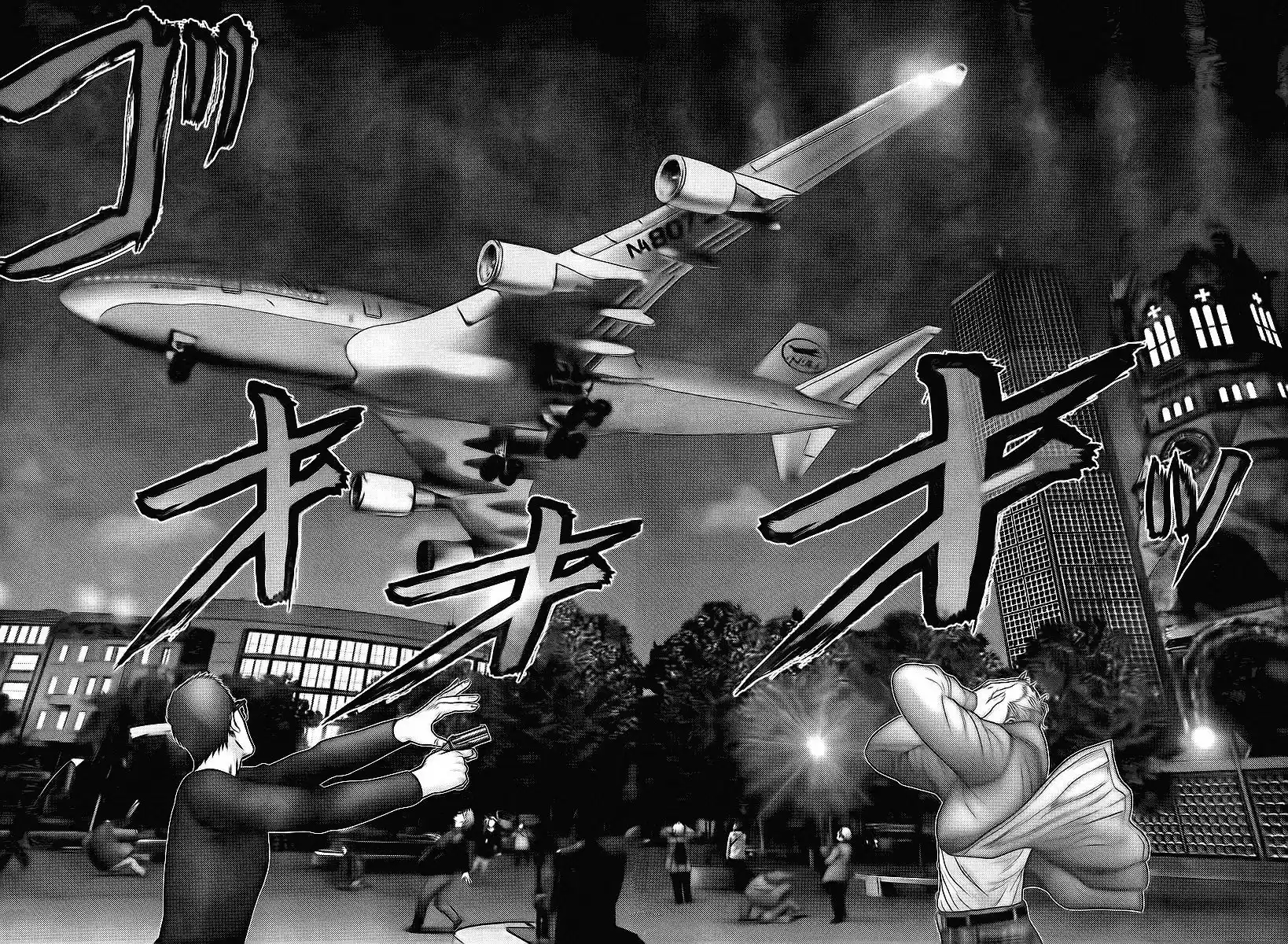 Read Gantz pt_br Manga Online