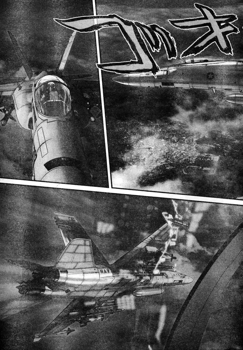 Read Gantz pt_br Manga Online