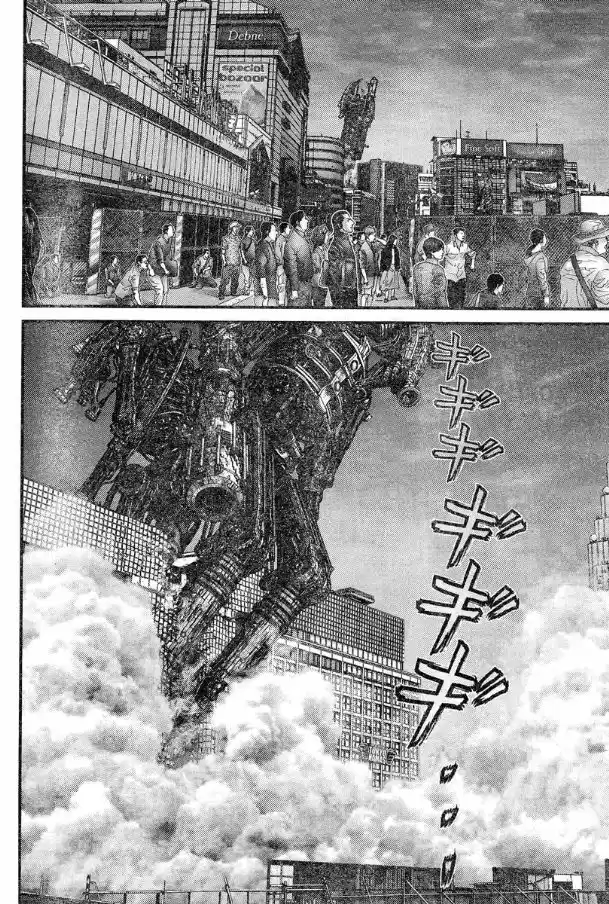Read Gantz pt_br Manga Online
