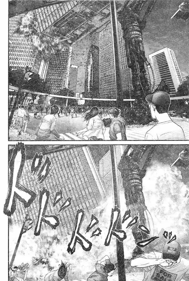 Read Gantz pt_br Manga Online