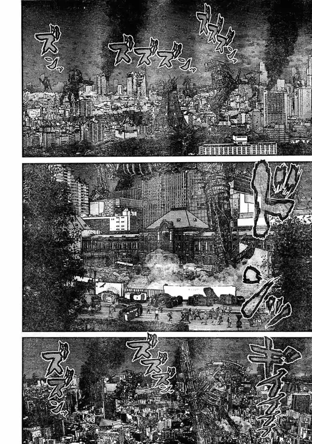 Read Gantz pt_br Manga Online