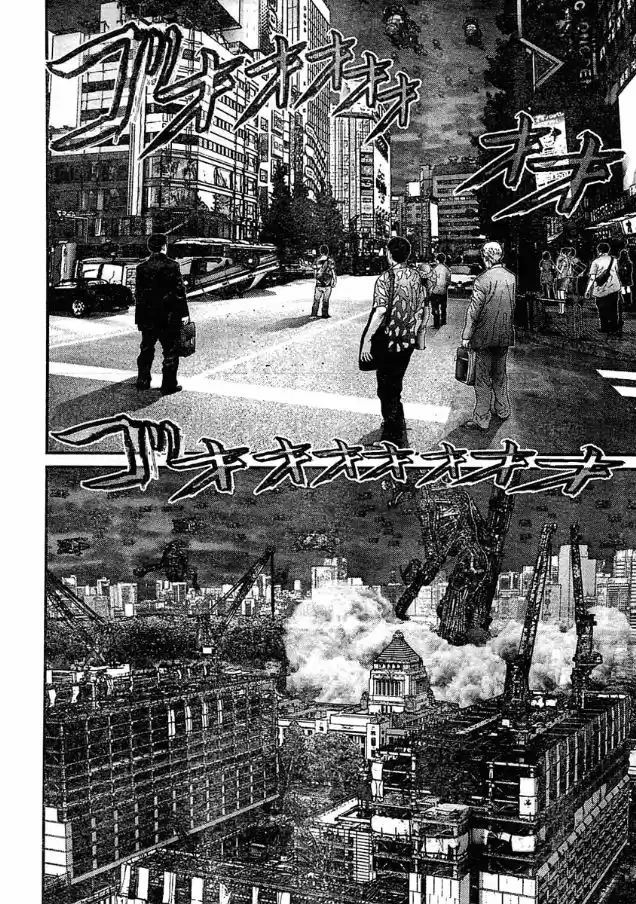 Read Gantz pt_br Manga Online