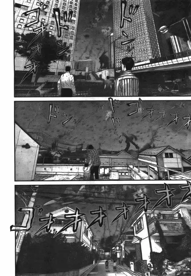 Read Gantz pt_br Manga Online