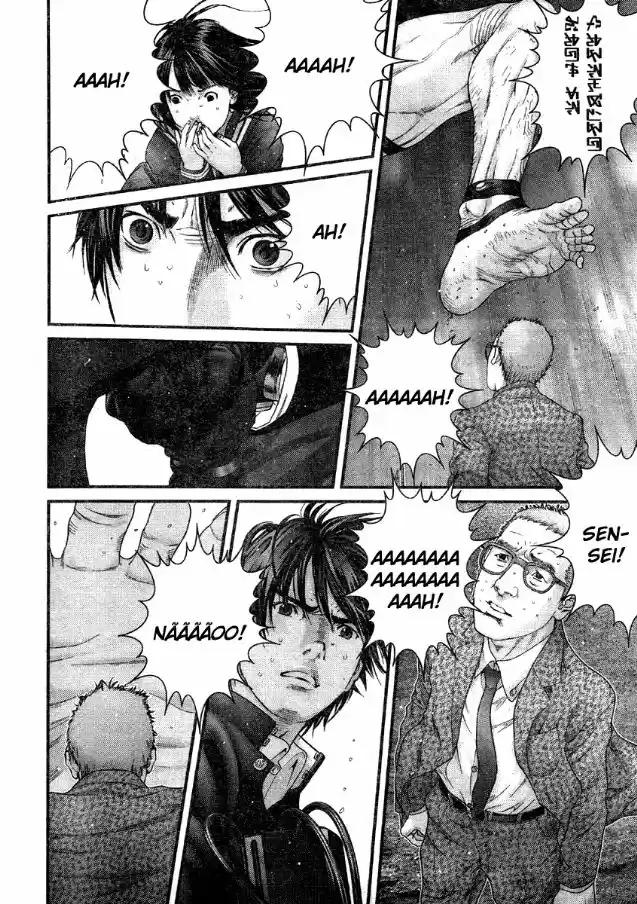 Read Gantz pt_br Manga Online