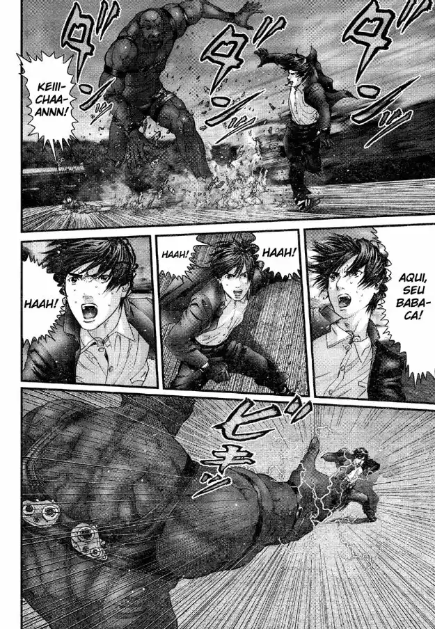 Read Gantz pt_br Manga Online