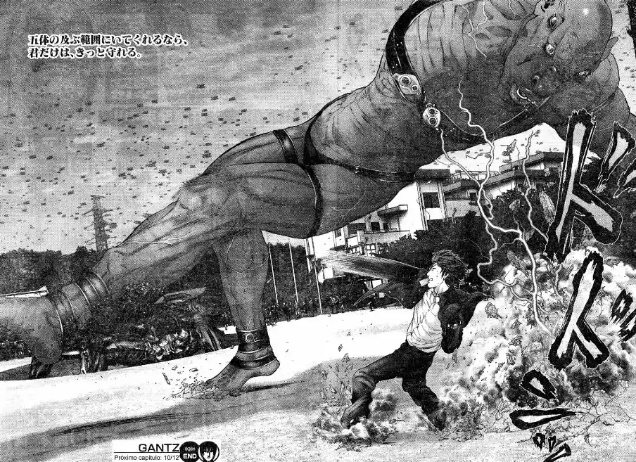 Read Gantz pt_br Manga Online