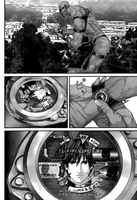 Read Gantz pt_br Manga Online