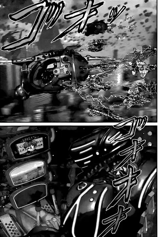 Read Gantz pt_br Manga Online