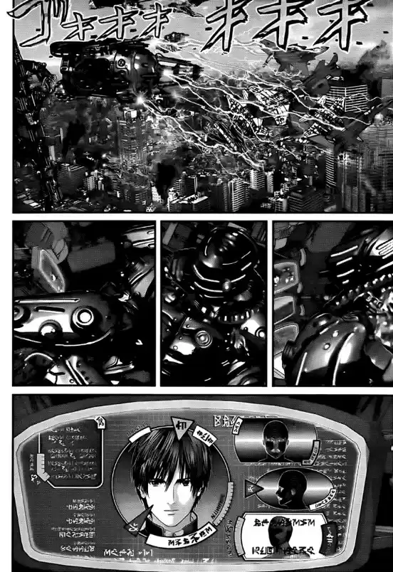 Read Gantz pt_br Manga Online
