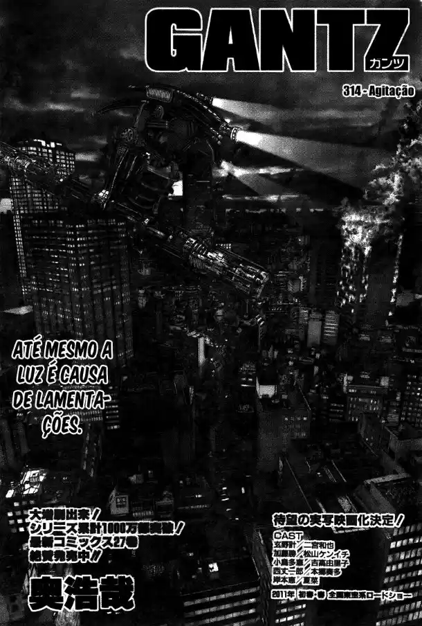 Read Gantz pt_br Manga Online