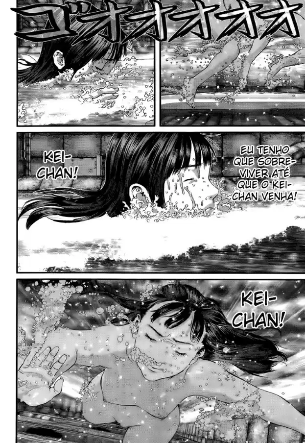 Read Gantz pt_br Manga Online