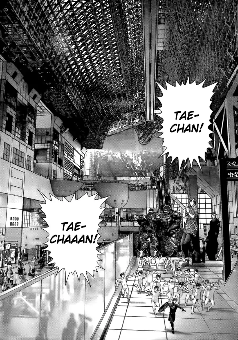 Read Gantz pt_br Manga Online