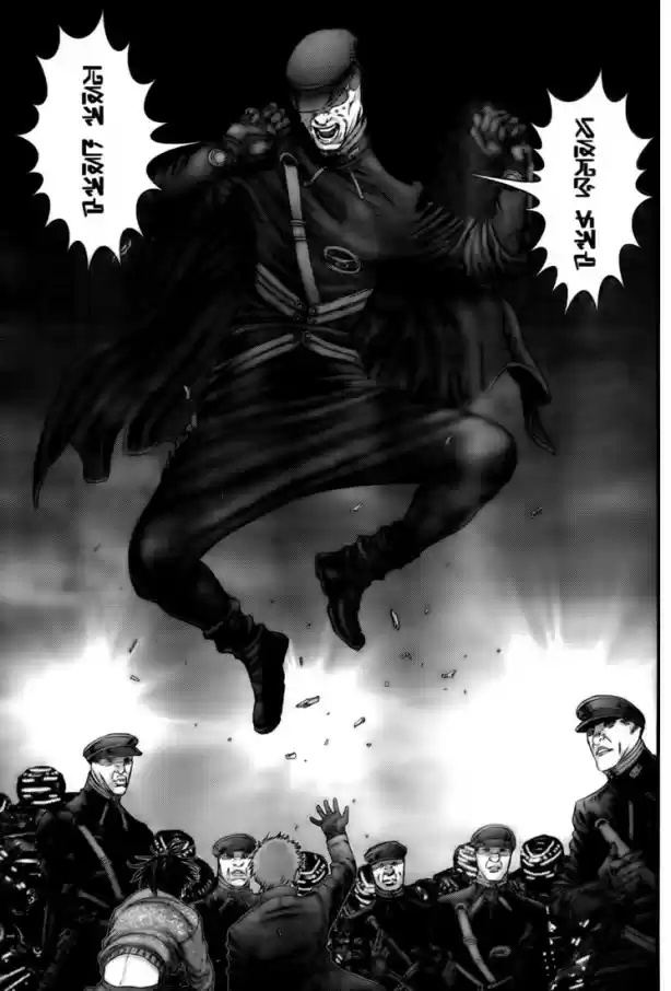 Read Gantz pt_br Manga Online