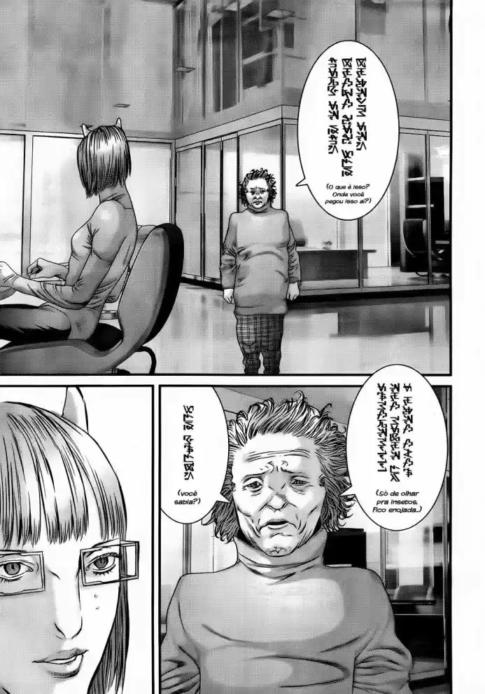 Read Gantz pt_br Manga Online
