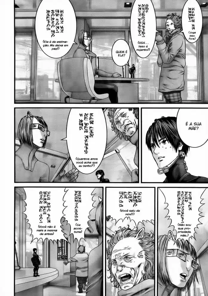 Read Gantz pt_br Manga Online