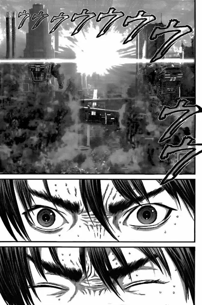 Read Gantz pt_br Manga Online