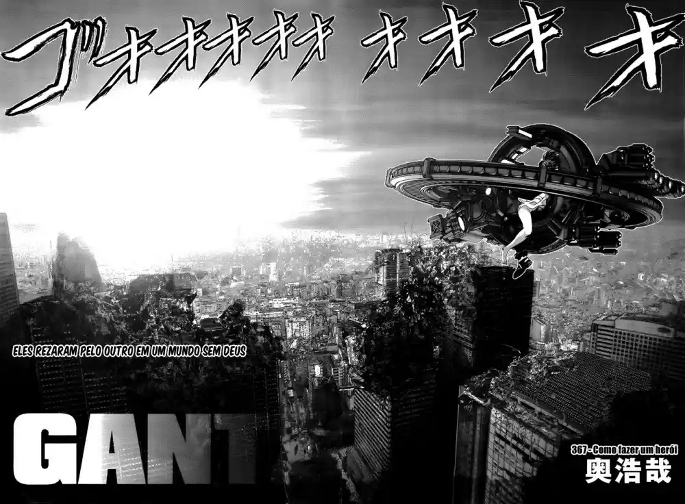 Read Gantz pt_br Manga Online
