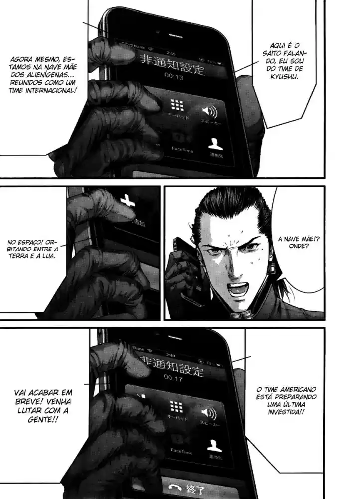 Read Gantz pt_br Manga Online