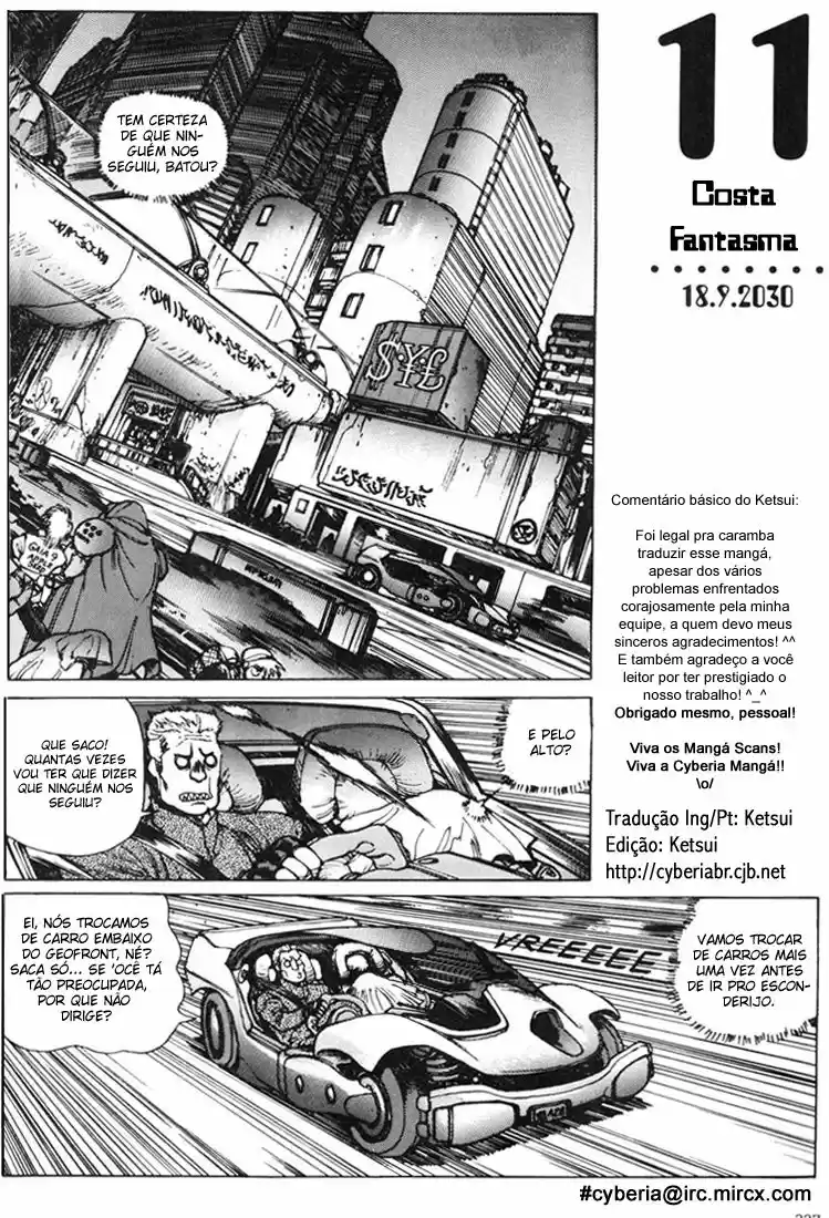 Read Ghost in the Shell pt_BR Manga Online