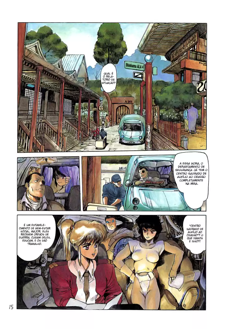 Read Ghost in the Shell pt_BR Manga Online