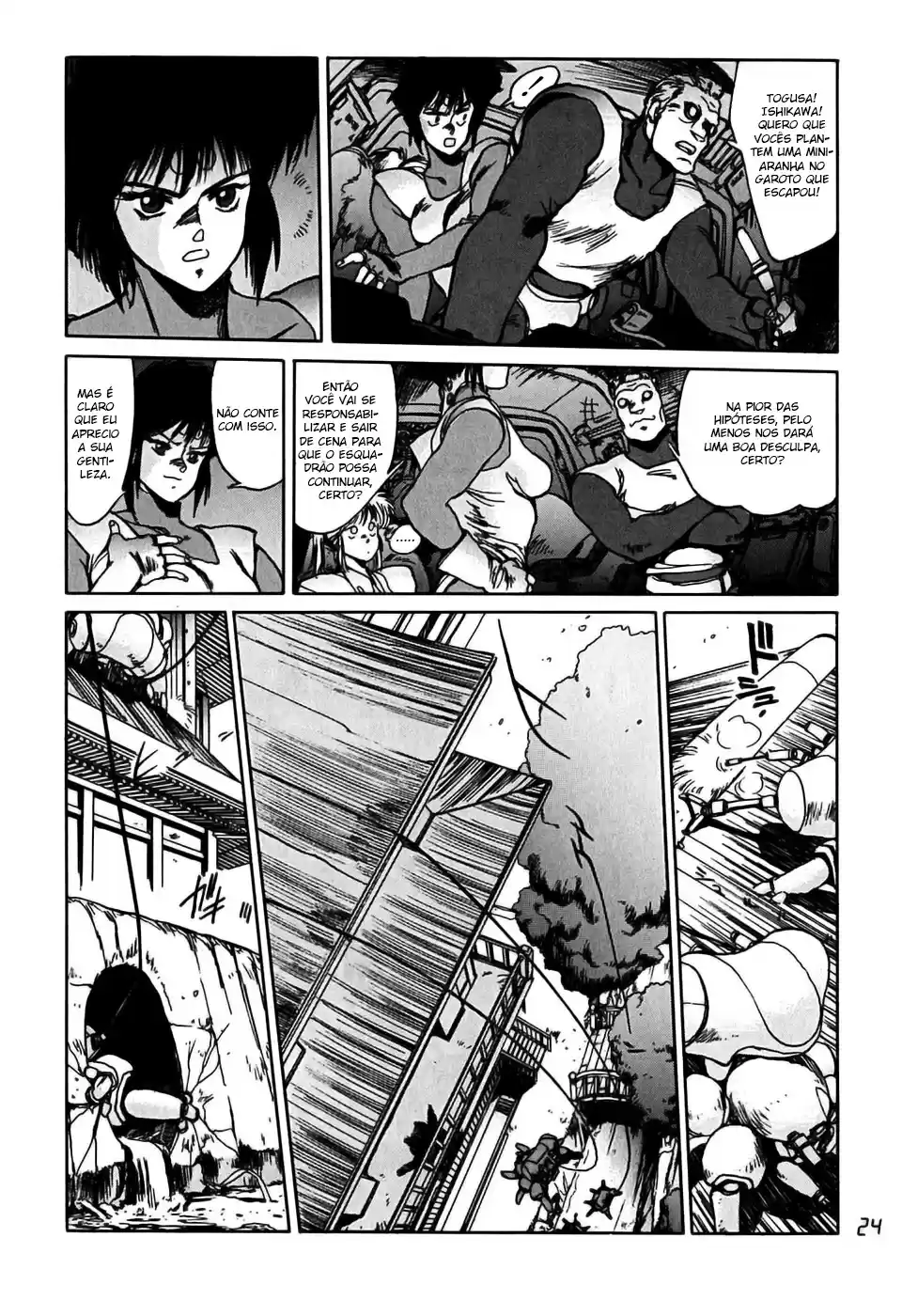 Read Ghost in the Shell pt_BR Manga Online
