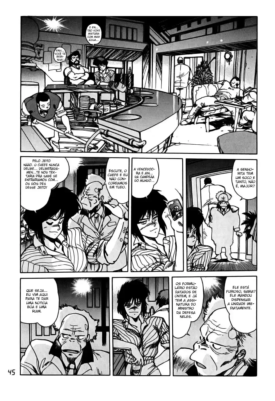 Read Ghost in the Shell pt_BR Manga Online