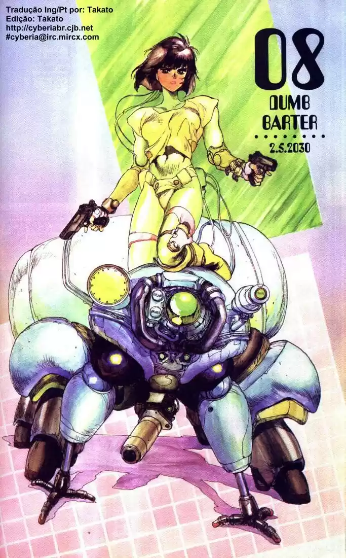 Read Ghost in the Shell pt_BR Manga Online