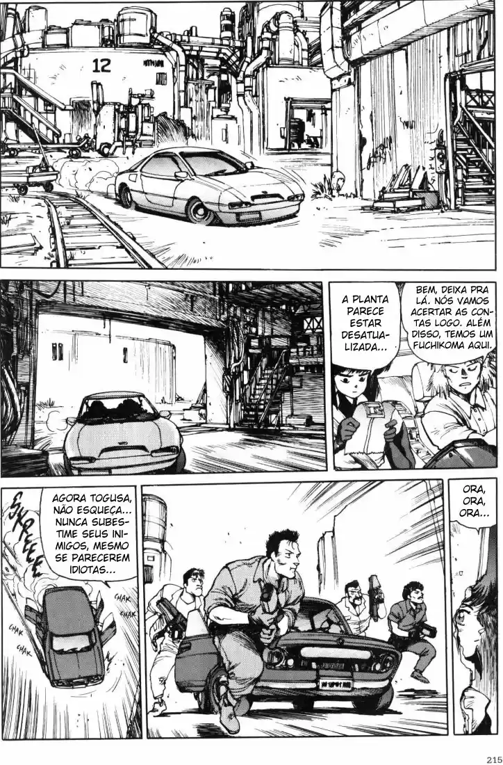 Read Ghost in the Shell pt_BR Manga Online