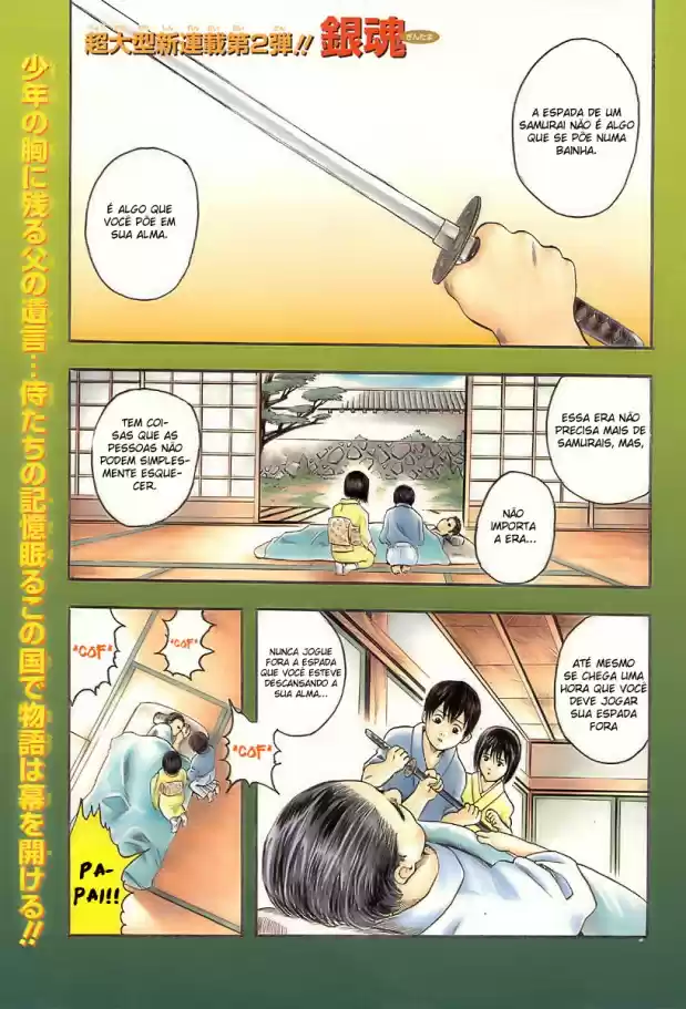 Read Gintama pt_BR Manga Online