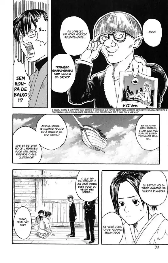 Read Gintama pt_BR Manga Online